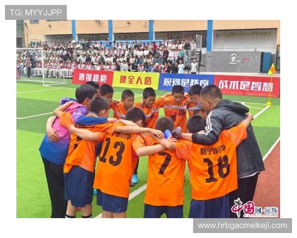 伊朗与中国足球比赛时间安排及相关信息一览