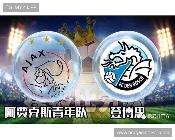 阿尔克青年迎战登博思力争主场胜利展现球队实力与韧性