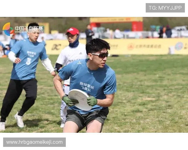 北京飞盘队实力飙升创历史新高引发全国关注与热议